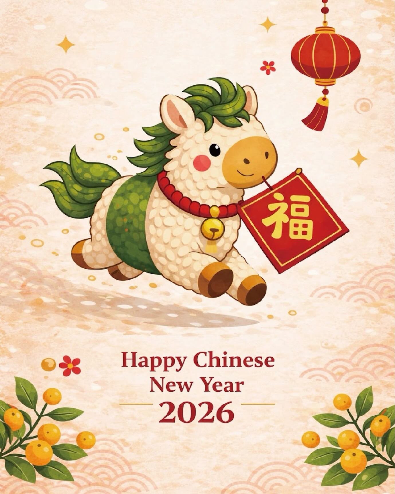 【HAPPY🐎YEAR🧨】

駿馬奔騰迎春節，財源廣進福滿堂
龍馬精神添喜氣，馬步如飛迎好運🧧

#飯丸屋 祝各位馬年行大運
馬到成功，財運滾滾來💰

#台北美食 #松菸美食 #信義區美食 #沖繩飯糰