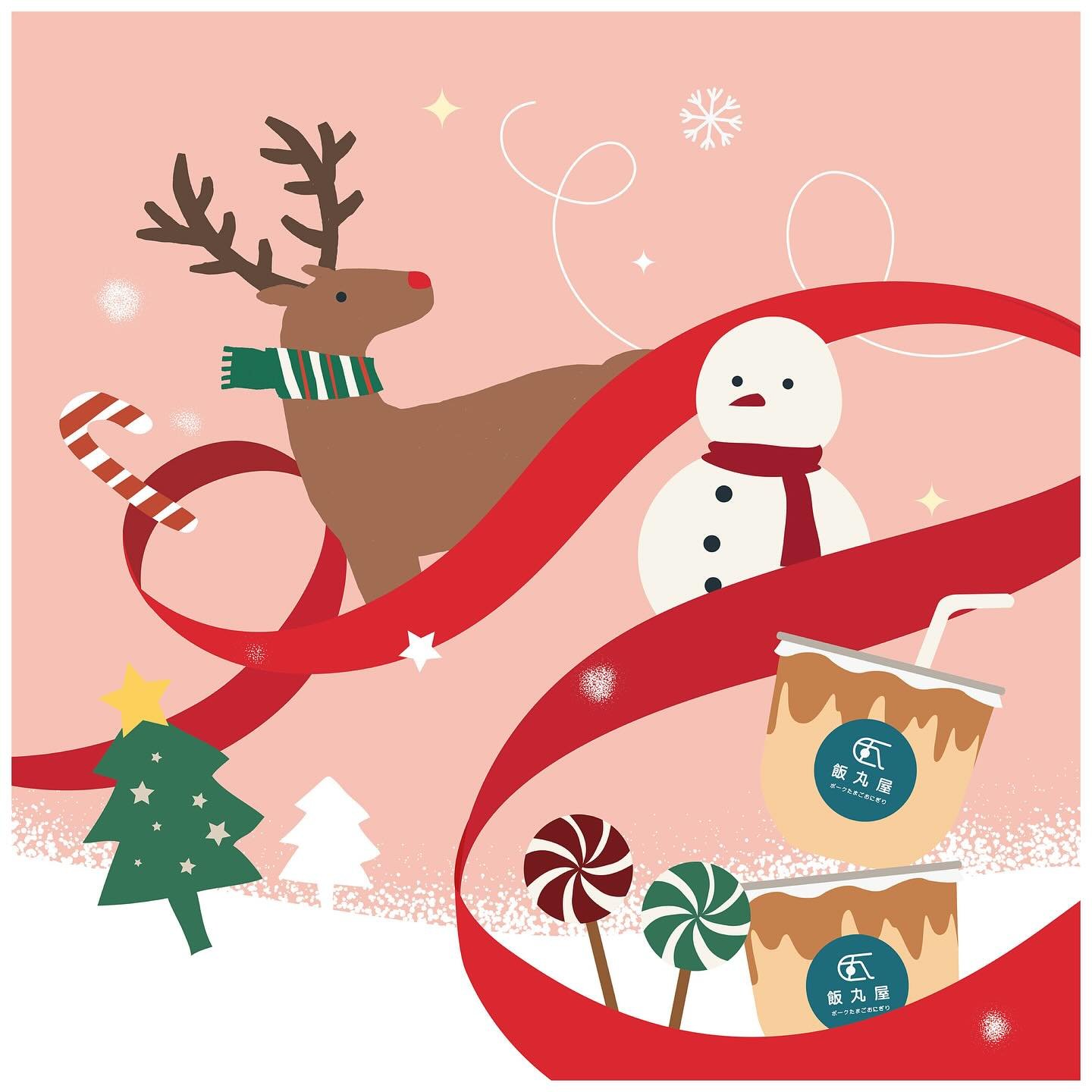 【MERRY CHRISTMAS🎄】

🎅🏻>>Ho Ho Ho~~~~🔔

願所有的聖誕夢想都成真🎁

聖誕樹結上美好的心願
美好的日子 願聖誕之光普照你的每一個日子
#平安夜快樂❄️🦌
#聖誕節快樂⛄️🎄
#天冷注意保暖 

#台北美食 #松菸美食 #外送美食 #信義區美食 
#飯丸屋 #沖繩飯糰 #蝦蝦飯 #塔可飯 #加盟
#merrychrismas #2025新年快樂