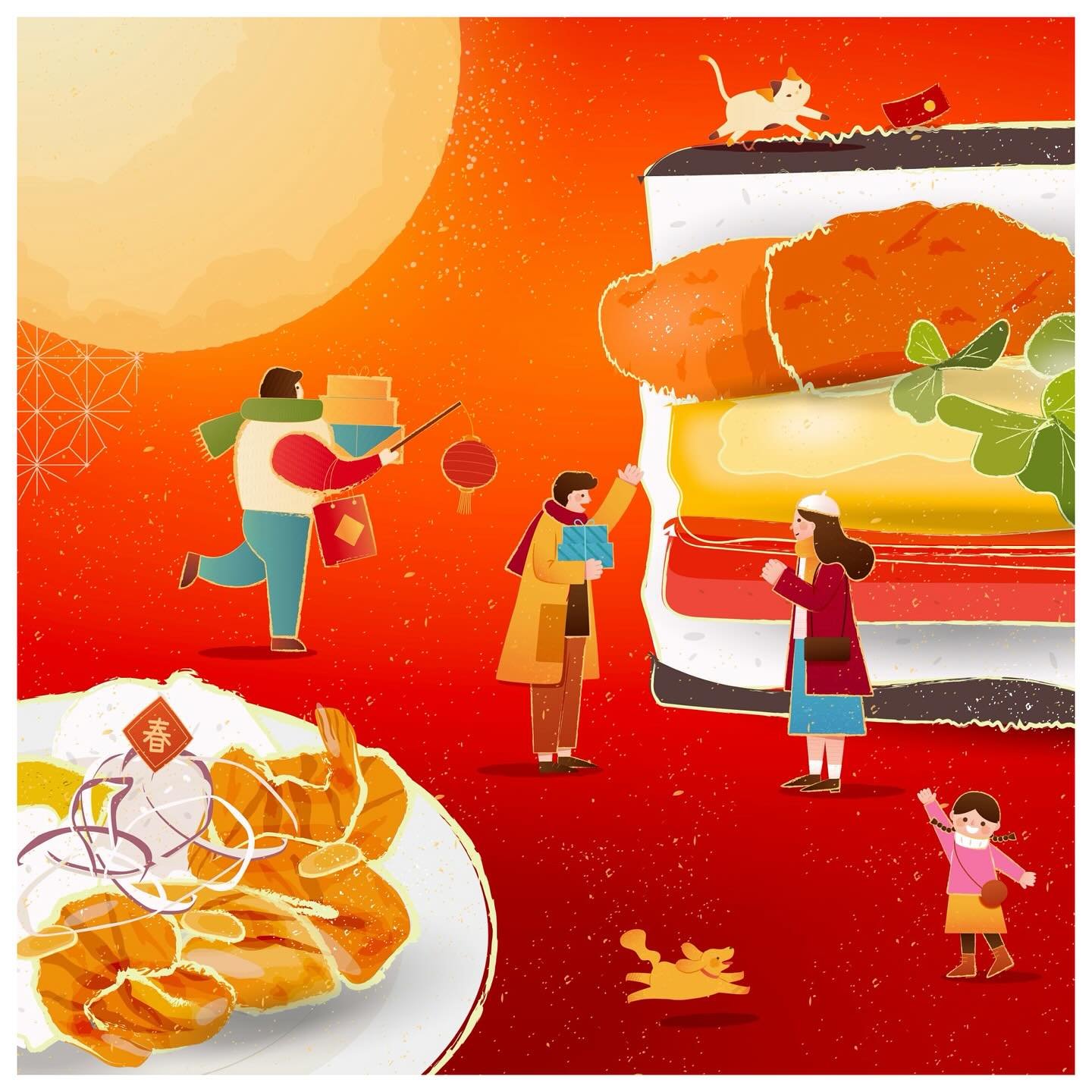 【HAPPY龍YEAR🧨】

炮聲龍龍新年到🐲
心想事成，好運龍總來
吉祥富貴，全家龍平安🧧

飯丸屋祝各位 #龍年行大運
#財運滾滾來🎊

#台北美食 #松菸美食 #信義區美食 #外送美食 #平價美食
#飯丸屋 #沖繩飯糰 #蝦蝦飯 #塔可飯 #加盟
#新年快樂 #心想事成 #好運龍來