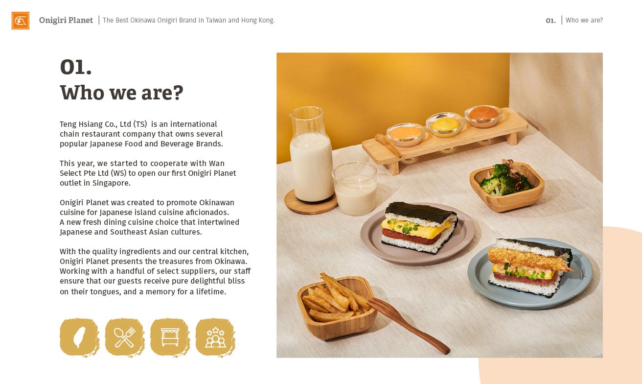 飯丸屋新加坡百貨進櫃提案 (英文版)2.jpg