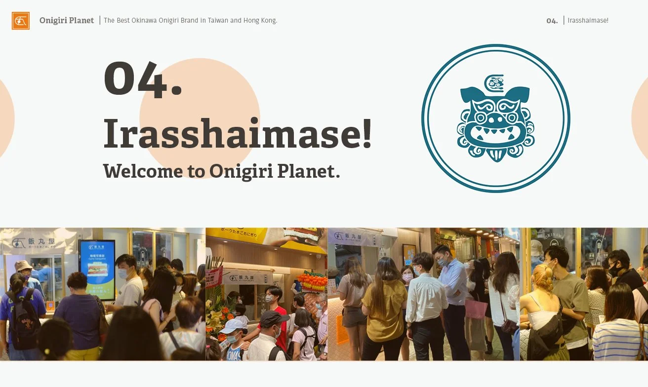 飯丸屋新加坡百貨進櫃提案 (英文版)11.jpg