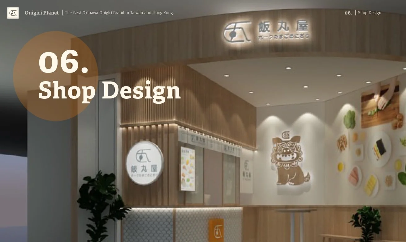 飯丸屋新加坡百貨進櫃提案 (英文版)17.jpg