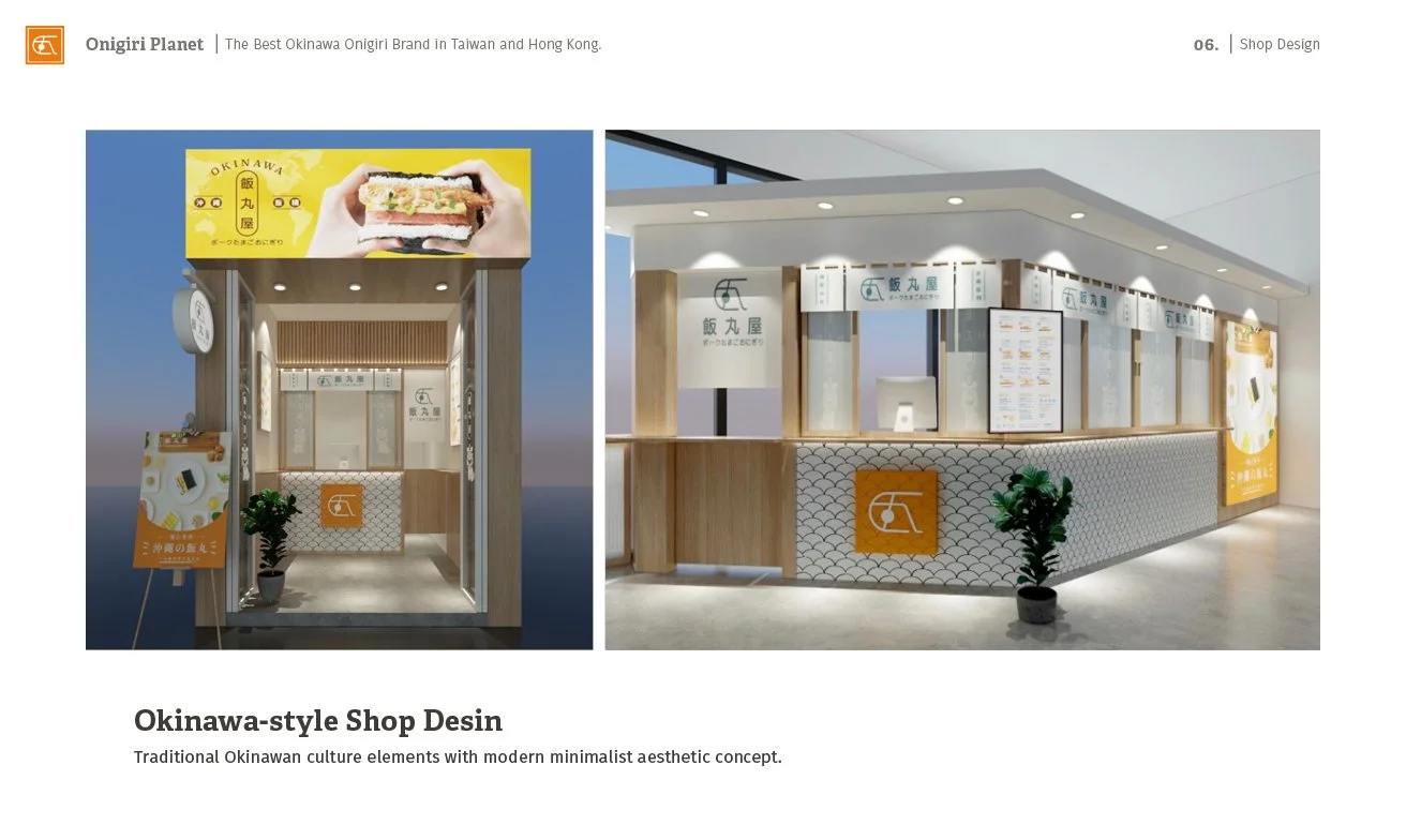 飯丸屋新加坡百貨進櫃提案 (英文版)18.jpg