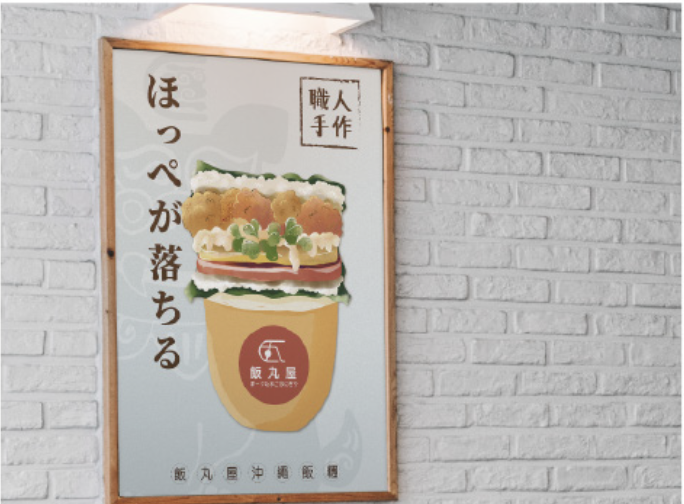 Screen Shot 2021-08-24 at 3.11.23 AM.png