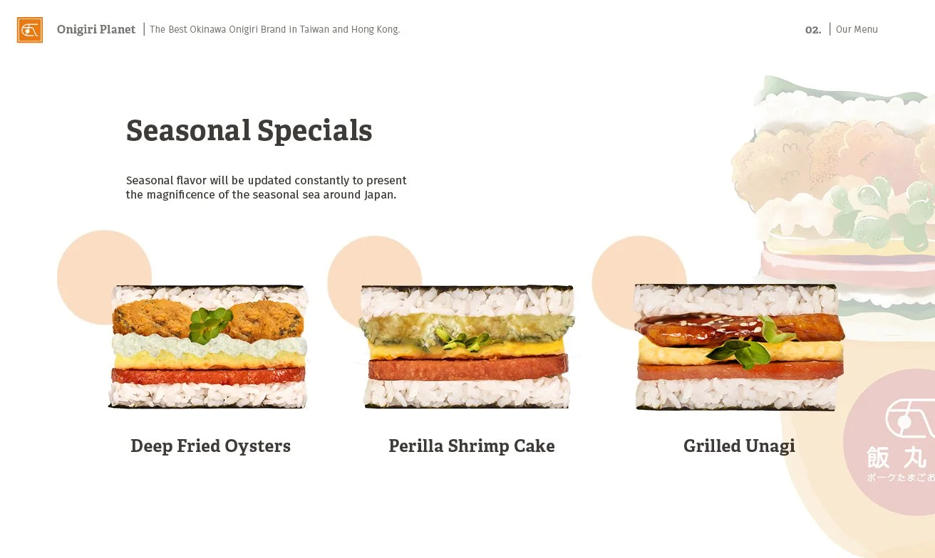 飯丸屋新加坡百貨進櫃提案 (英文版)7.jpg