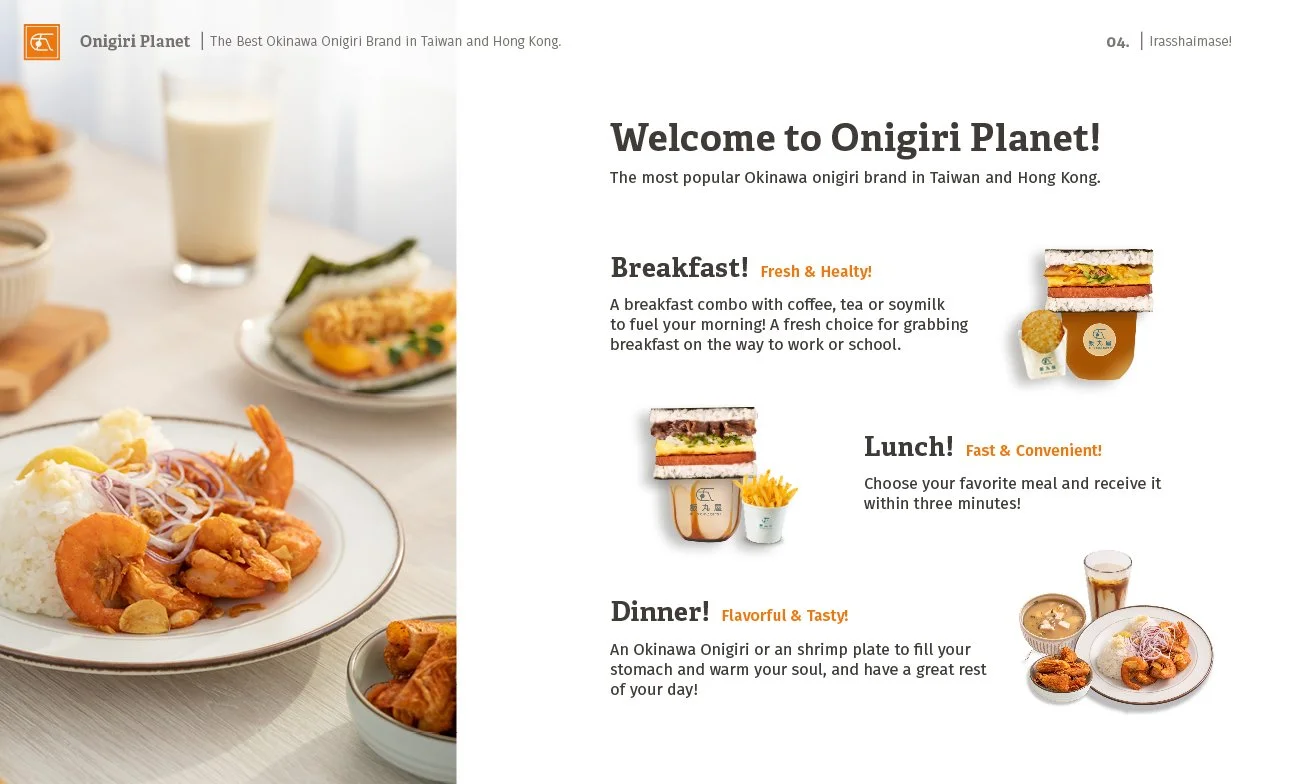 飯丸屋新加坡百貨進櫃提案 (英文版)12.jpg