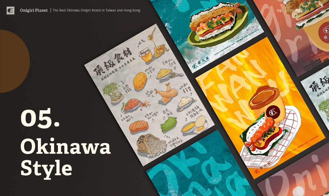 飯丸屋新加坡百貨進櫃提案 (英文版)13.jpg