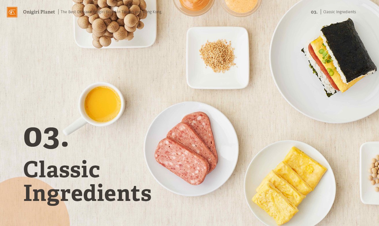 飯丸屋新加坡百貨進櫃提案 (英文版)9.jpg