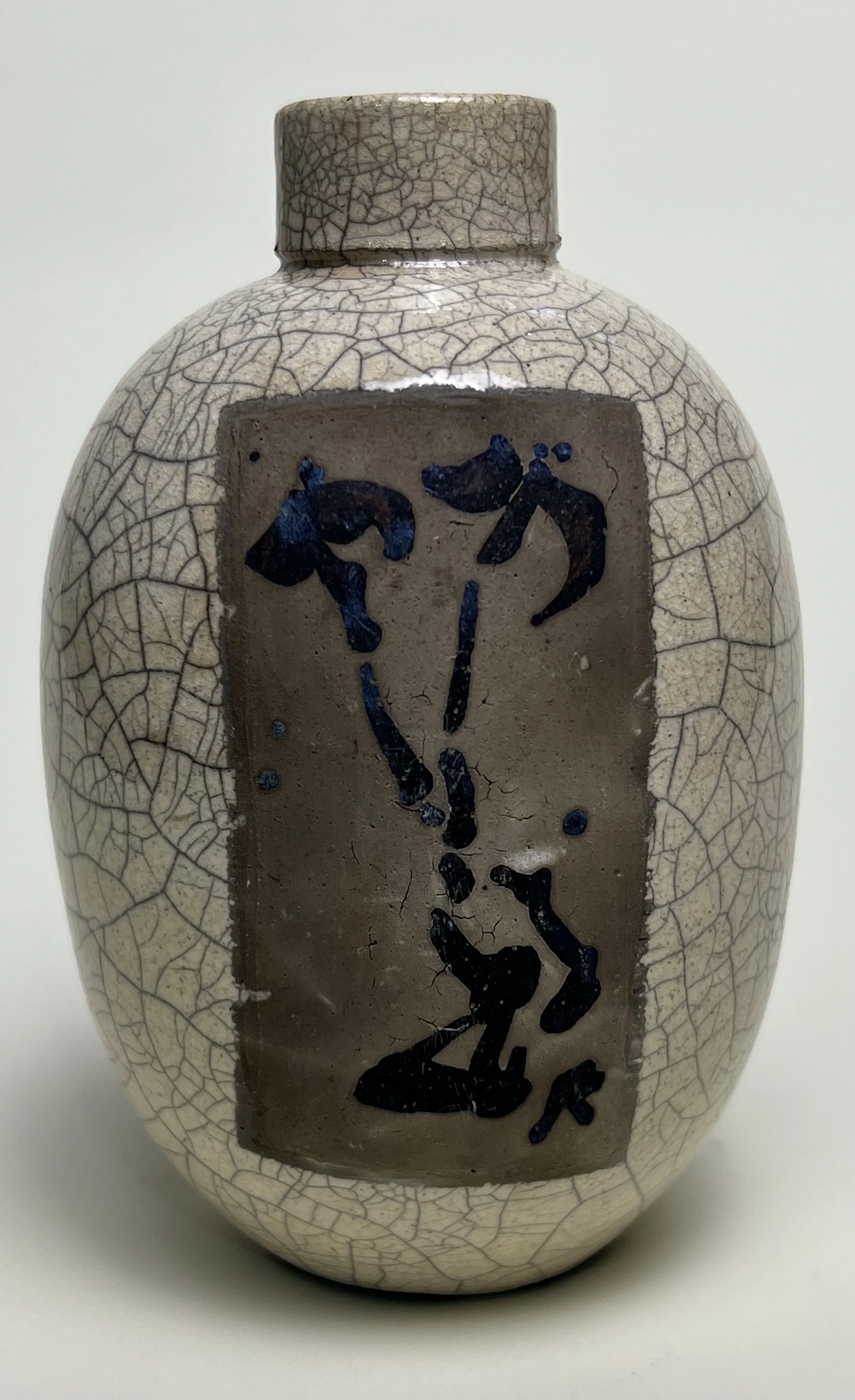 White Crackle 136