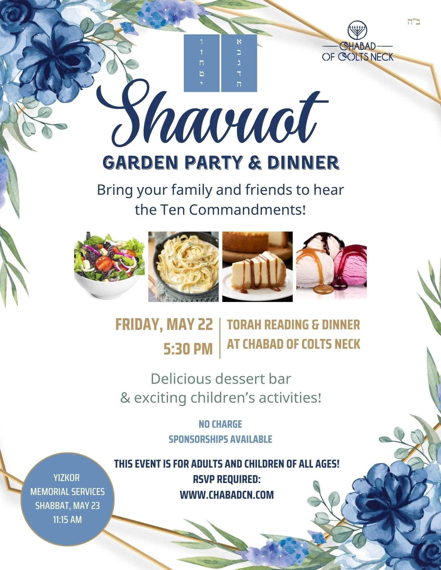 Shavuot Garden Party &amp; Dinner