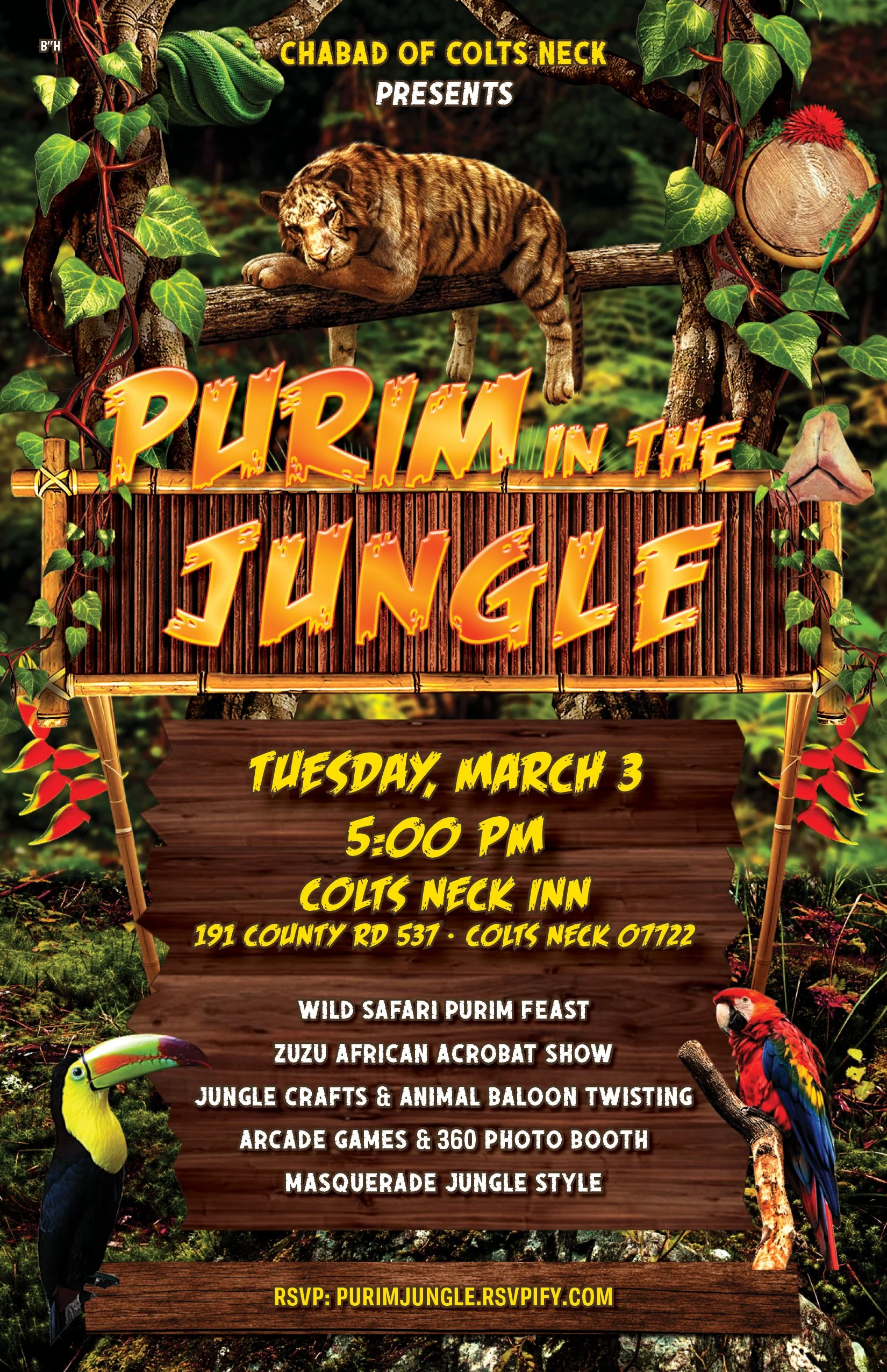Purim Jungle 2026.jpg