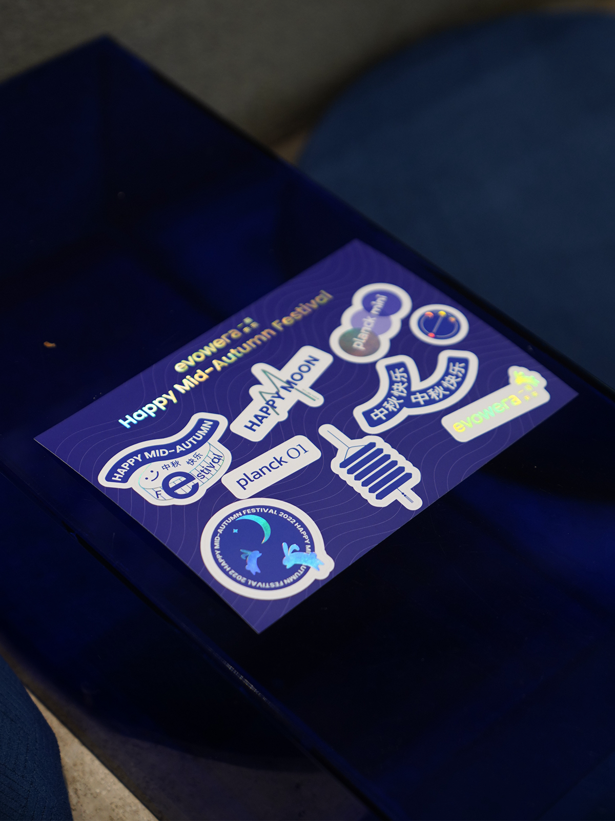 Evowera Sticker Design