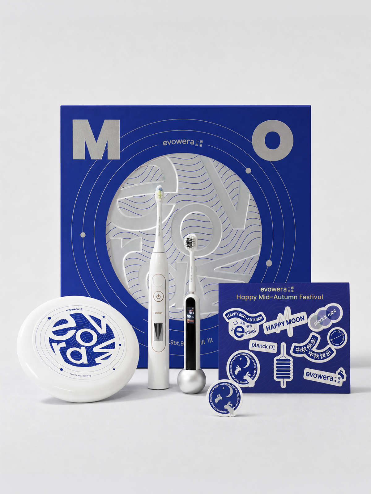 Evowera-Seasonal PR Packaging Design