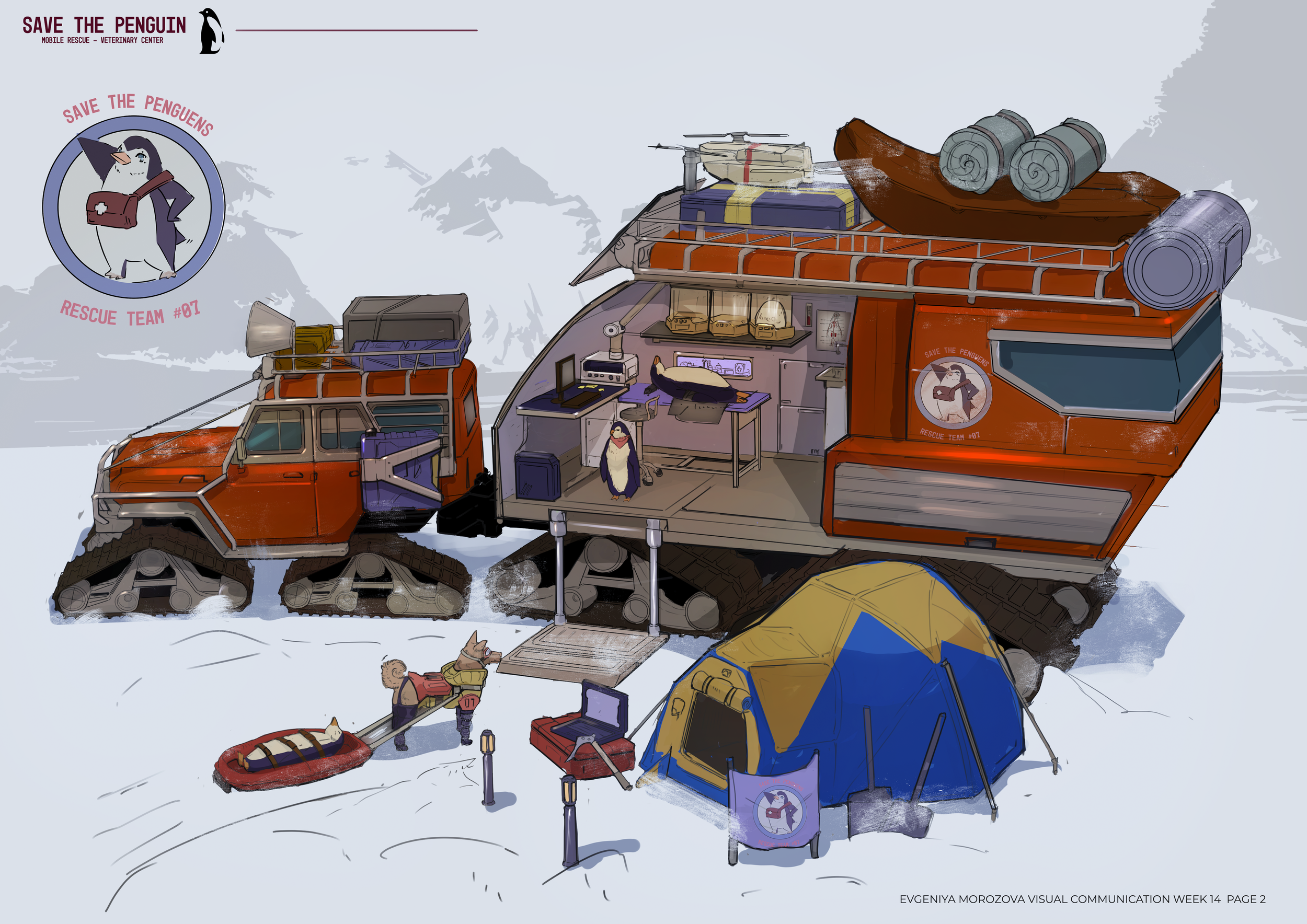 visual communication wk14 evgeniya morozova 02.png