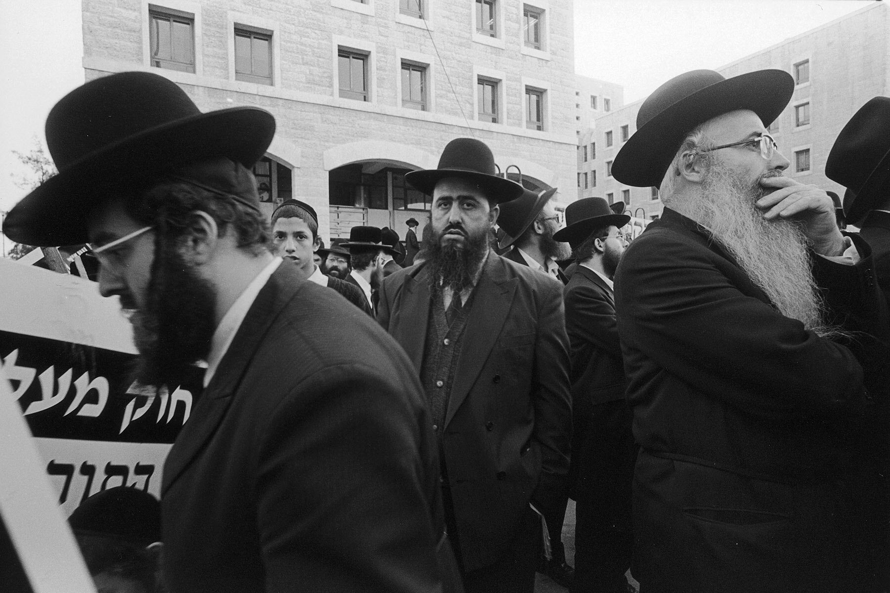 Ultra-Orthodox Demonstration, Jerusalem 