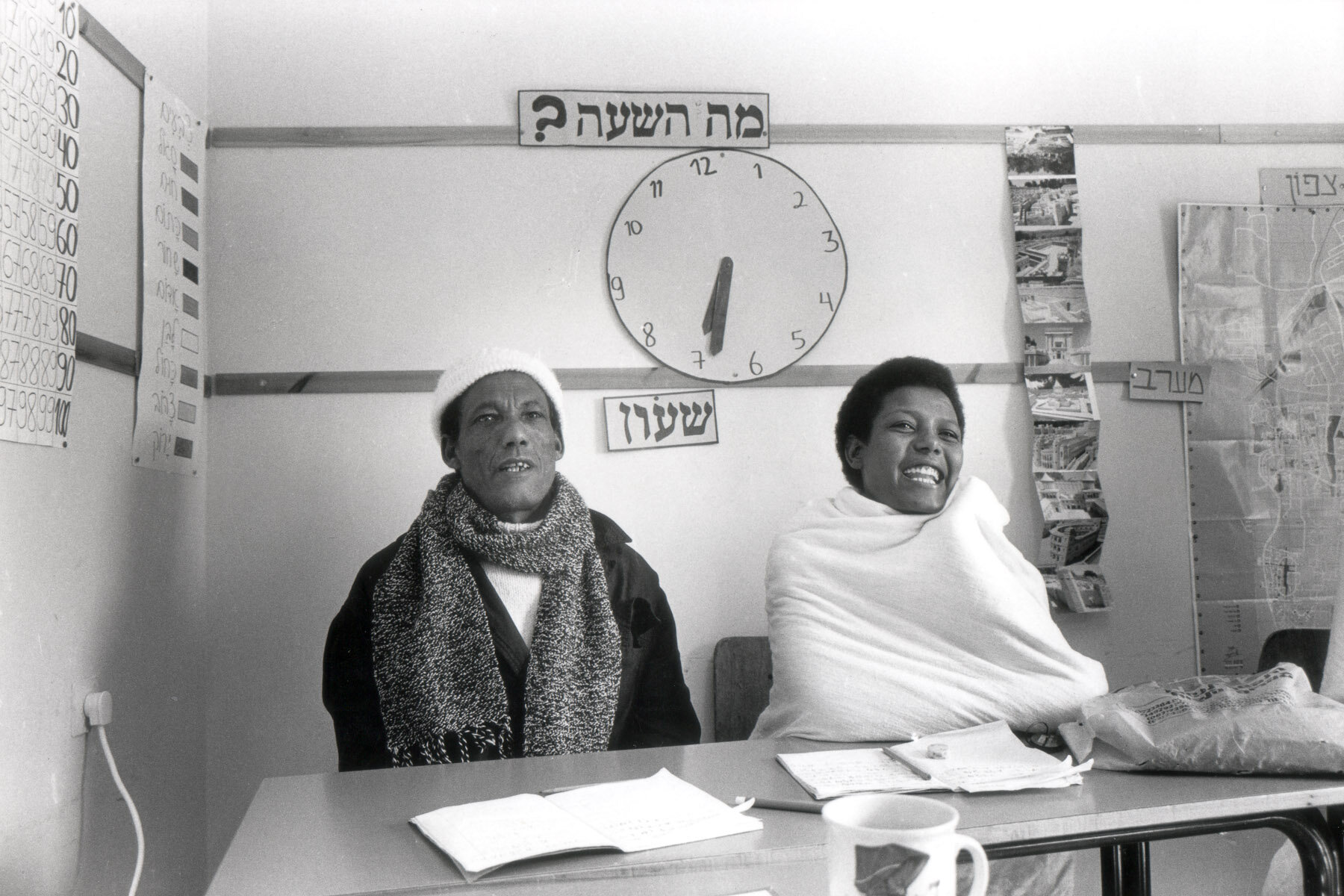 Learning Hebrew, Tiberius, Israel 1991