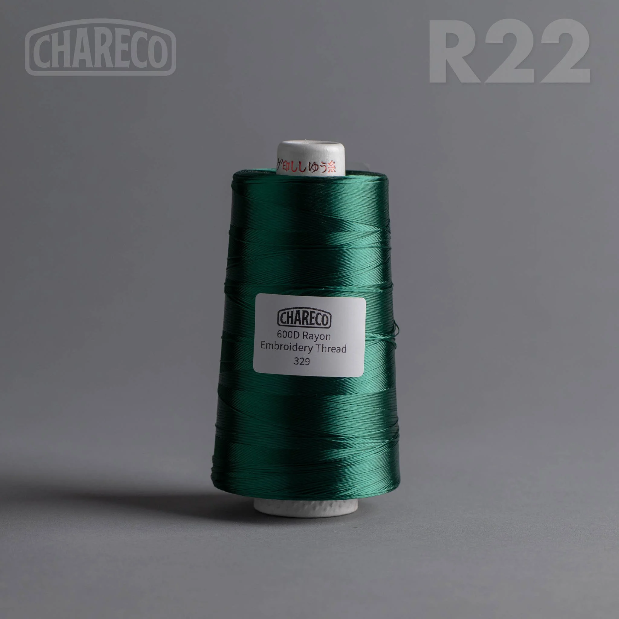 Chareco_Rayon-62.jpg