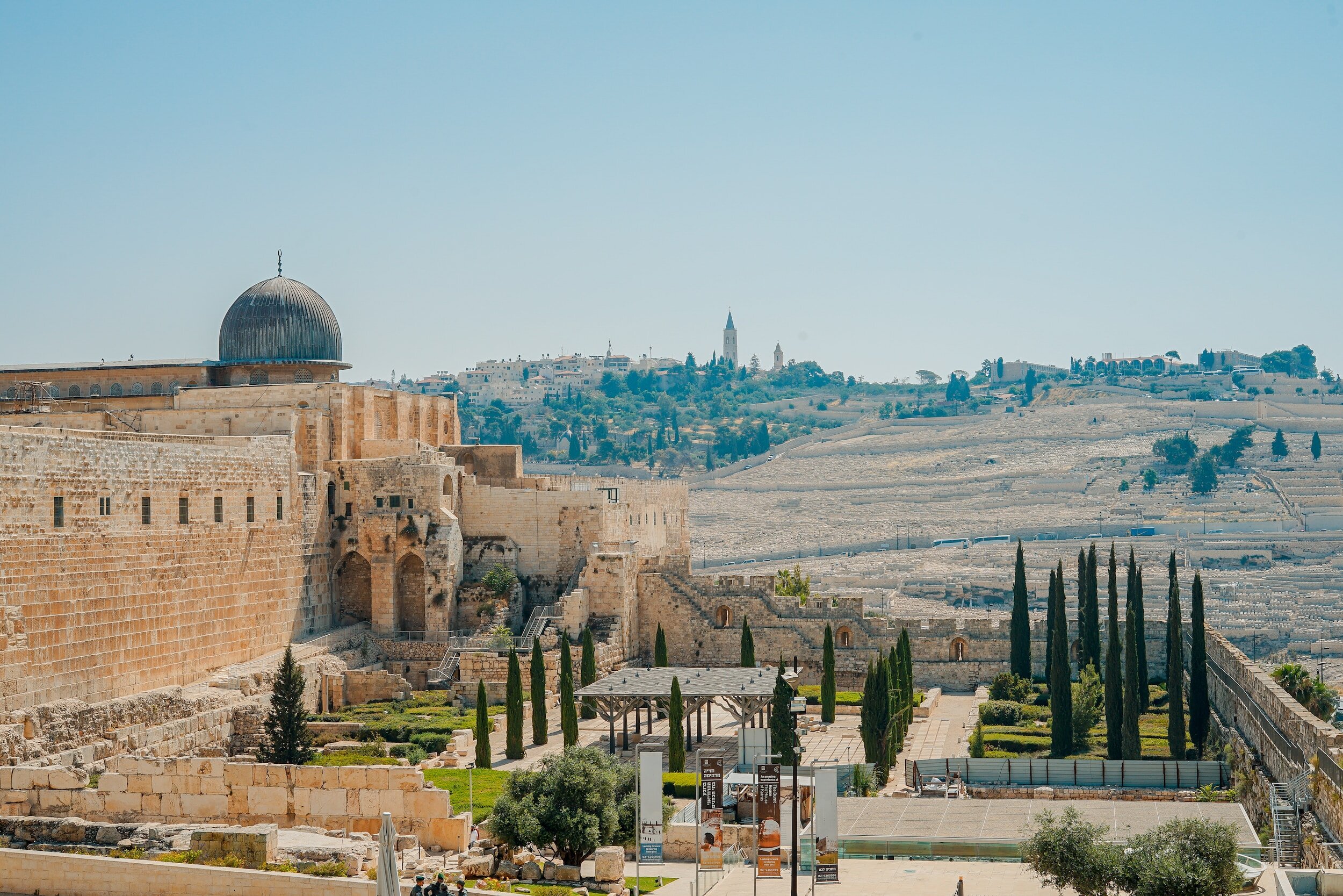 60 hours in Jerusalem, part 2