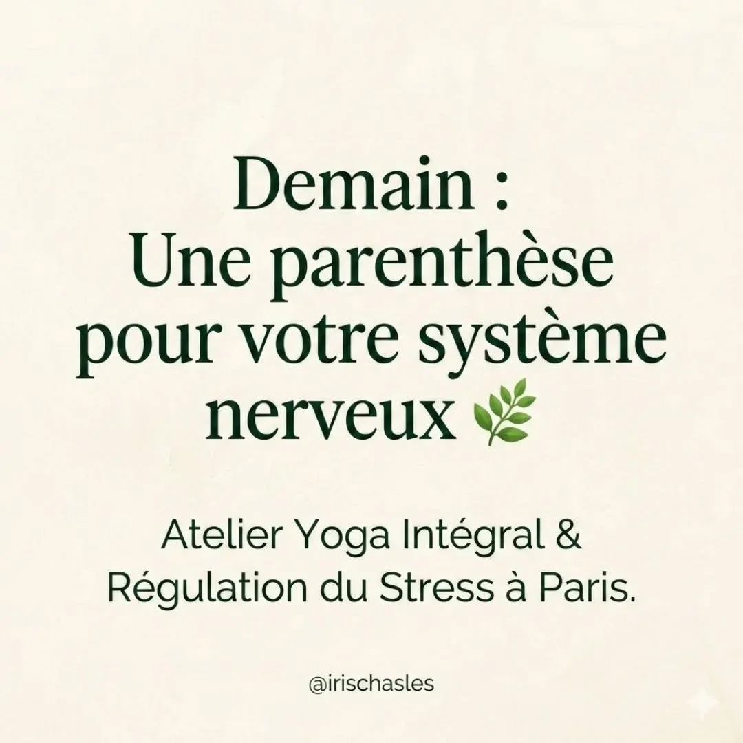 🌿 Et si le Yoga n'&eacute;tait pas (que) de la gym, mais une science de la s&eacute;curit&eacute; int&eacute;rieure ? 🌿

Avez-vous remarqu&eacute; ? Quand nous sommes stress&eacute;s, anxieux ou d&eacute;pass&eacute;s, nous avons tendance &agrave; 