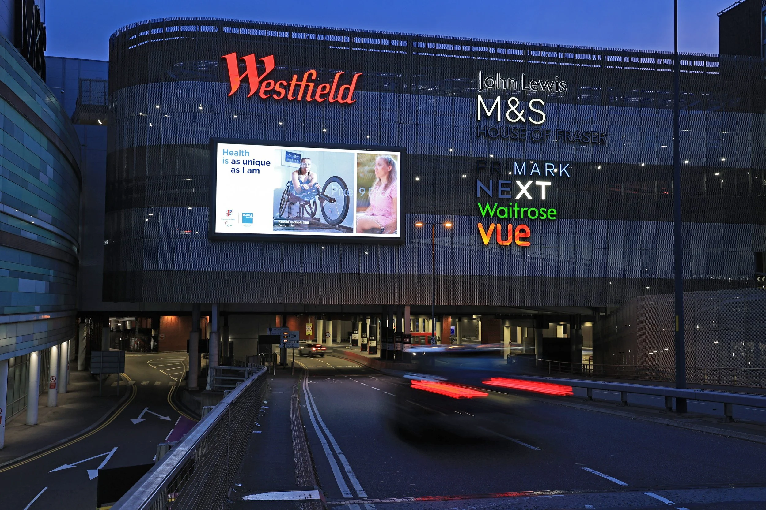 Bupa-Gateway-Aug-24-1.jpg