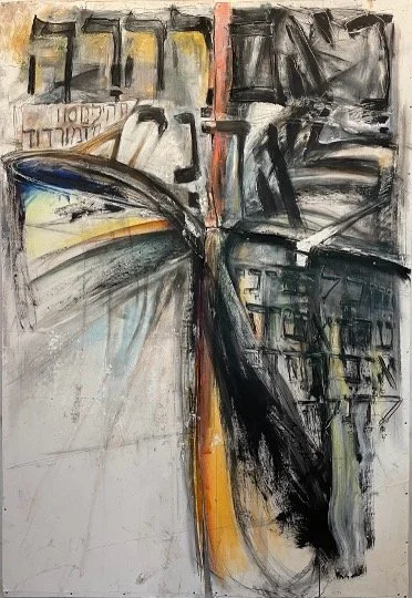 “Psalm 110:1 (Sit at My Right Hand
 until I make Your Enemies a Footstool 
For Your Feet)”
95X50”
Oil and mixed on 2 panels
2022