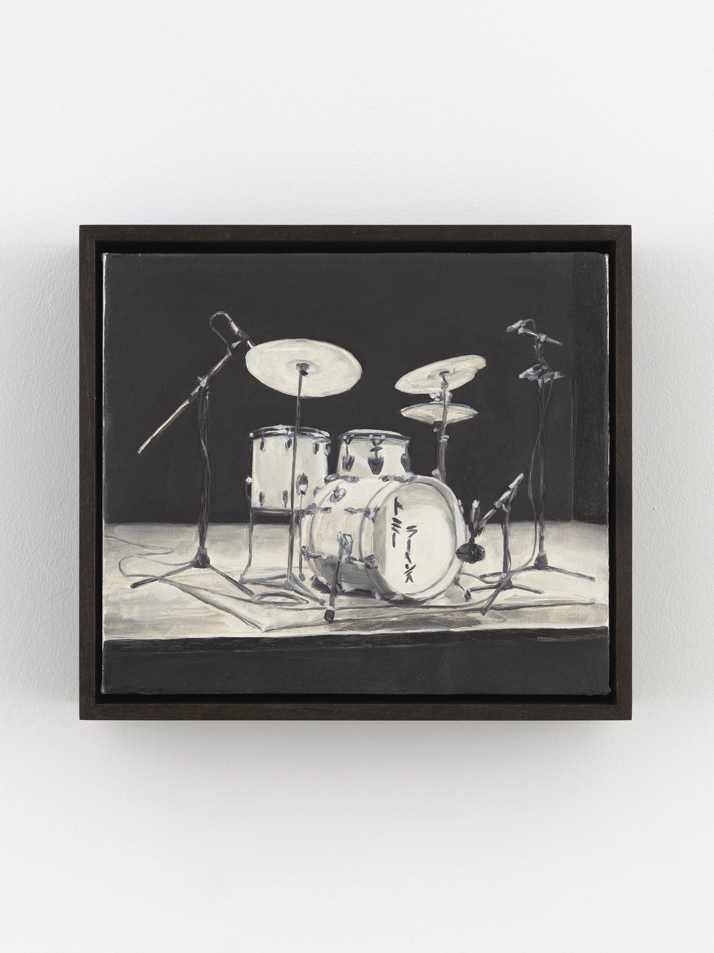 kits- Jonathan Richman, June '12, 2012, oil on linen over panel, 8 x 9 inches