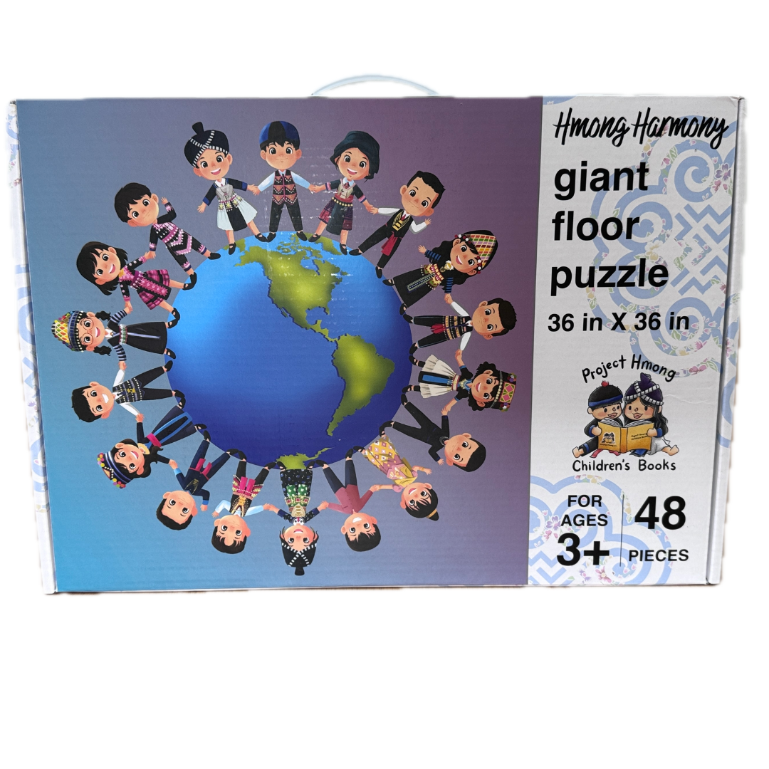 Hmong Harmony GIANT Floor Puzzle
