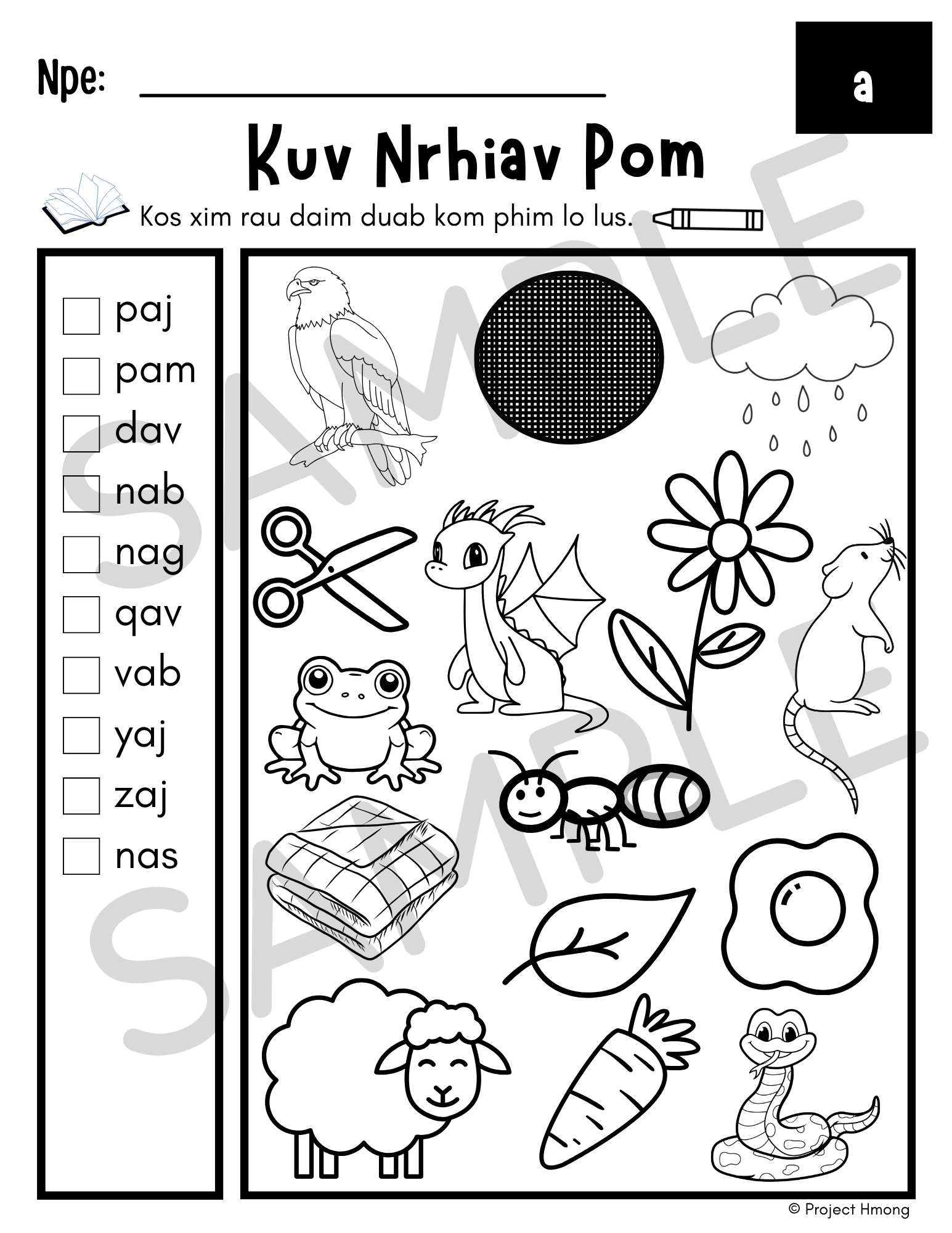 I Spy Vowels | Kuv Nrhiav Pom Tsiaj Ntawv Niam