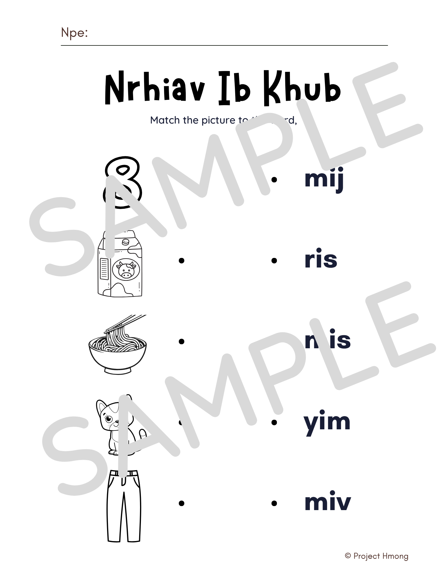 Vowel Matching | Nrhiav Ib Khub Tsiaj Ntawv Niam