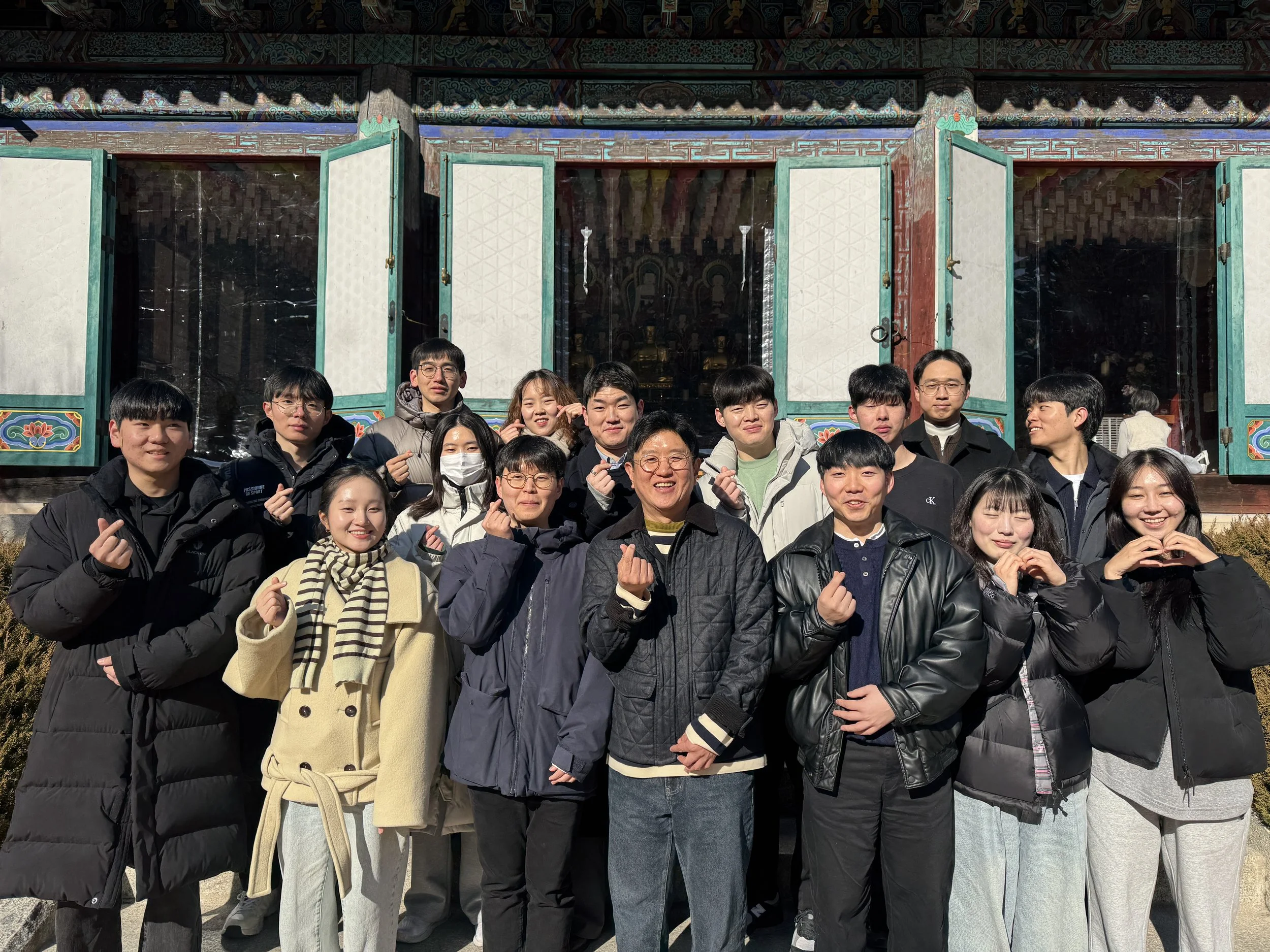 2026 Kick-Off Meeting