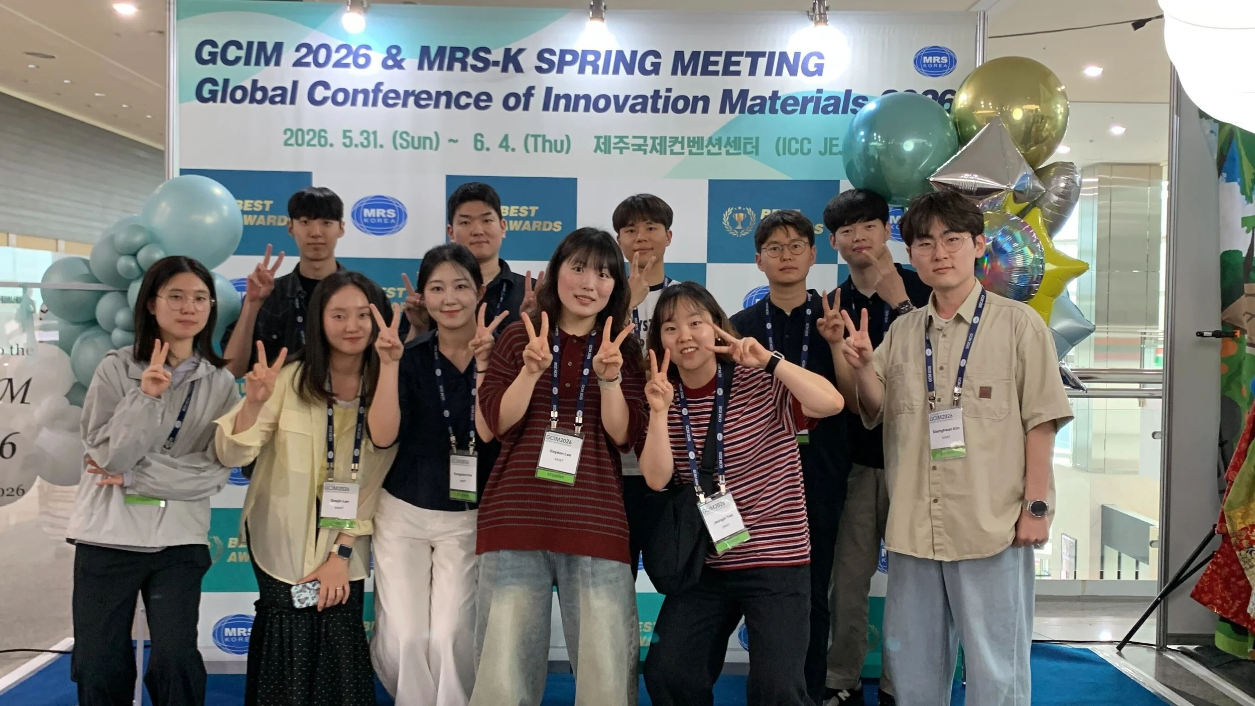 GCIM 2026