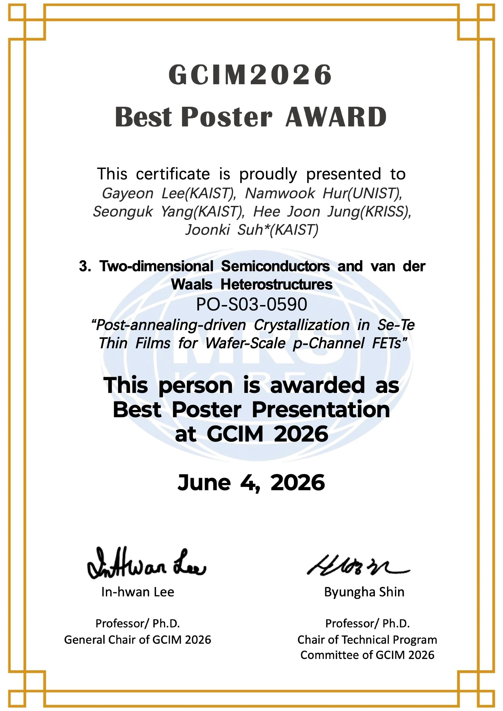 GCIM2026 Best Poster Award_PO-S03-0590.jpeg