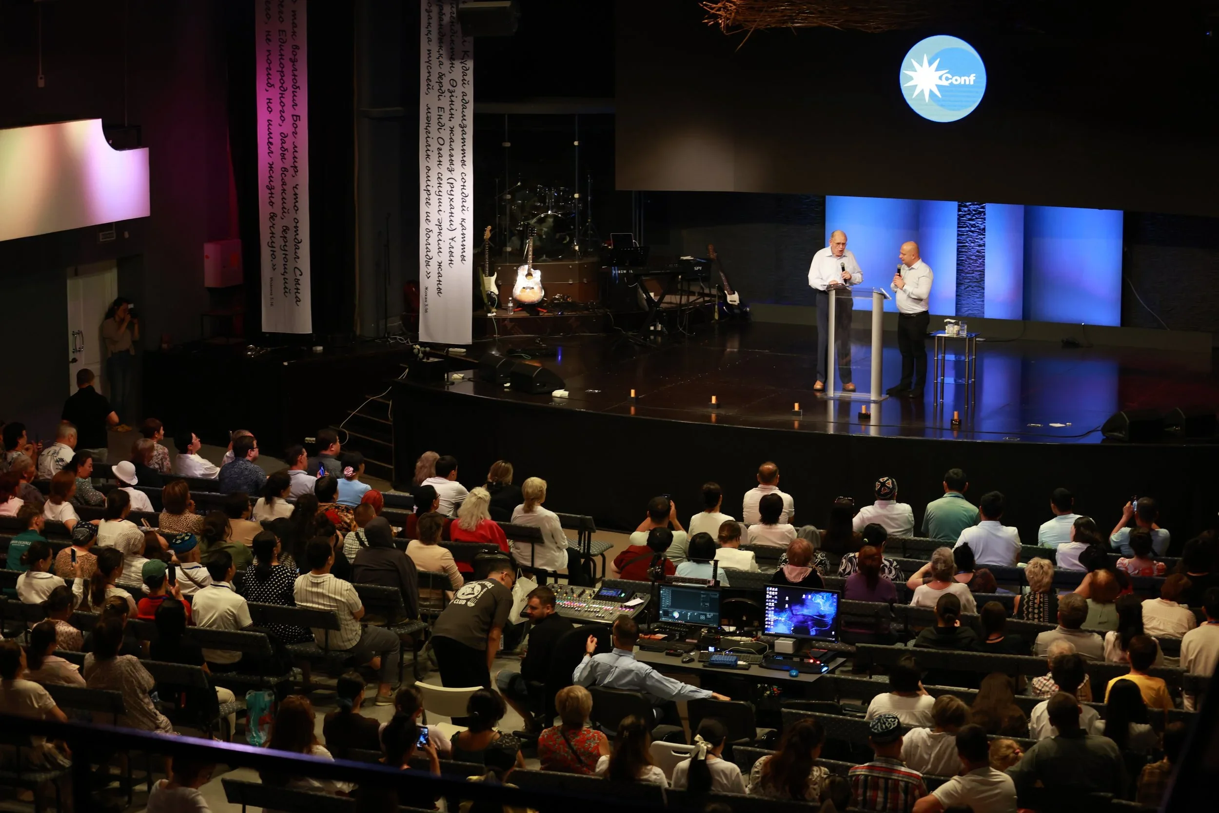 August 2025 Newsletter