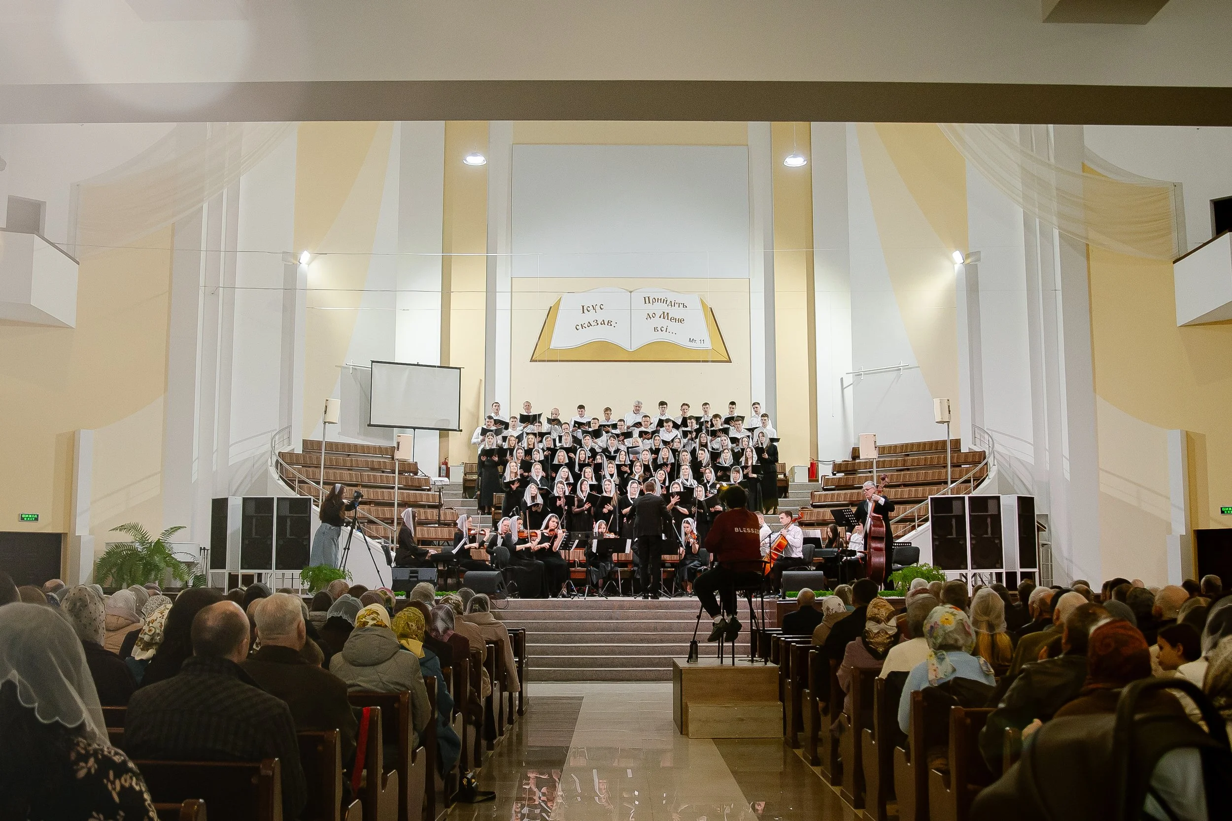 Gebetstag für die Ukraine im März 2026