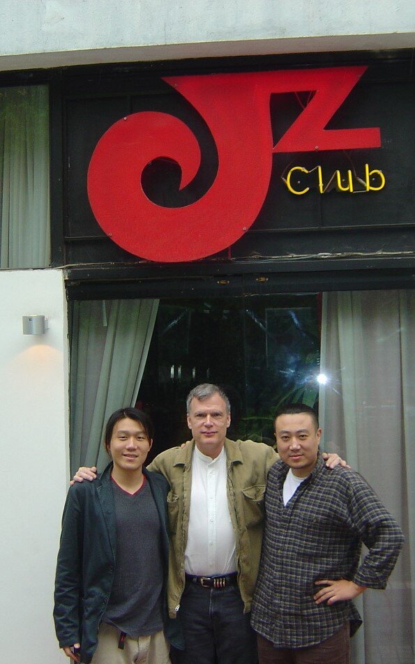 China club, cropped.jpg