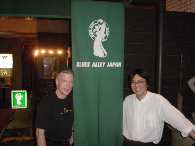 J and K in front of Blues Alley.JPG