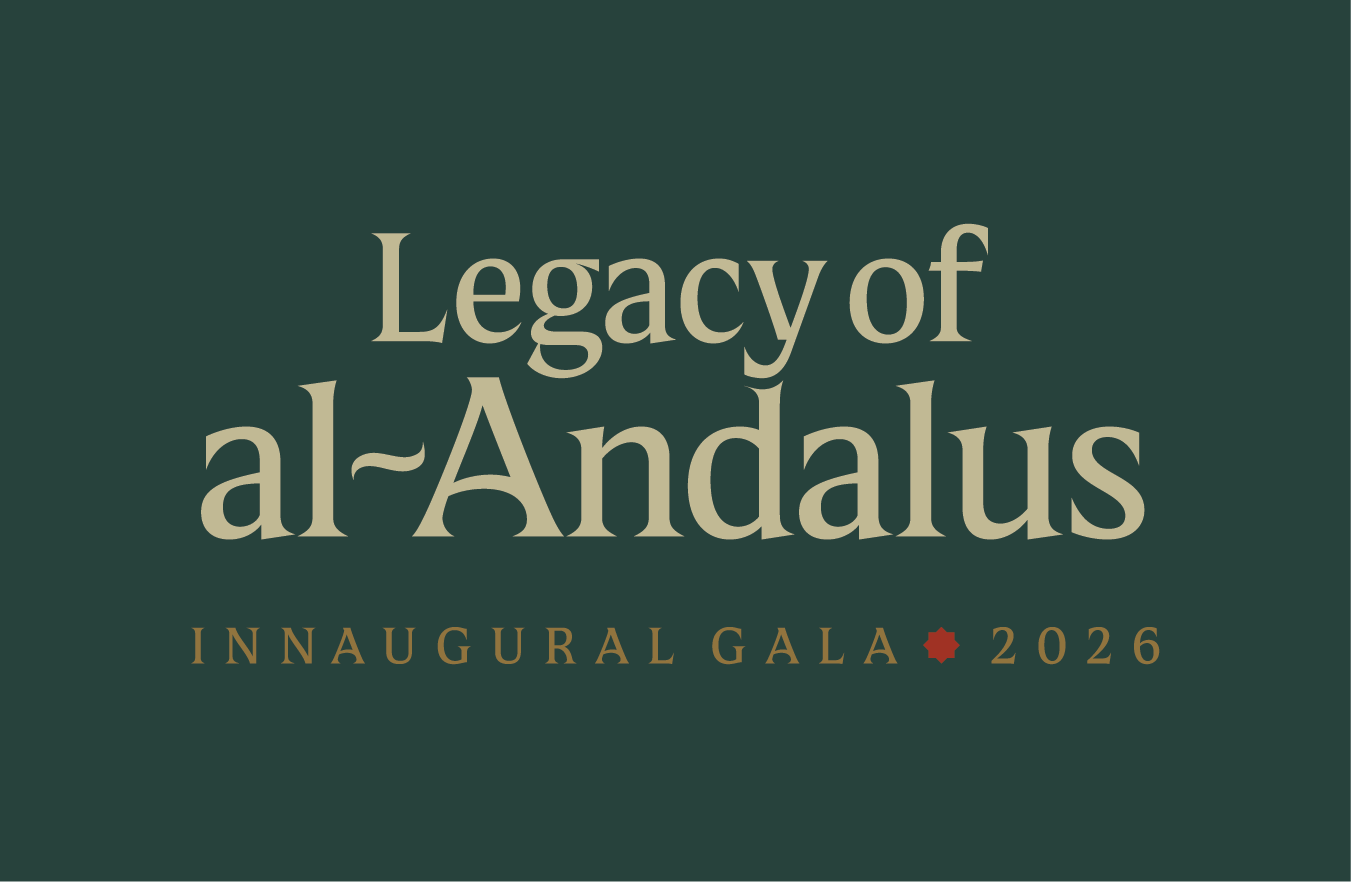 GALA:  The Legacy of al-Andalus