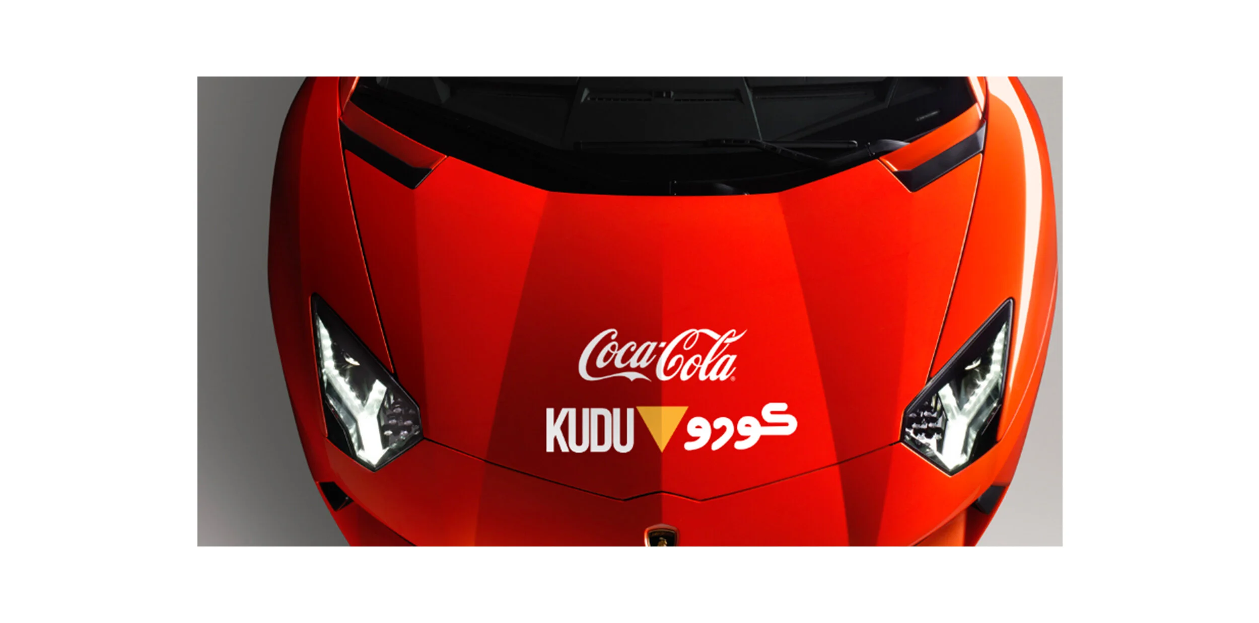 THE FASTEST REFRESHMENT