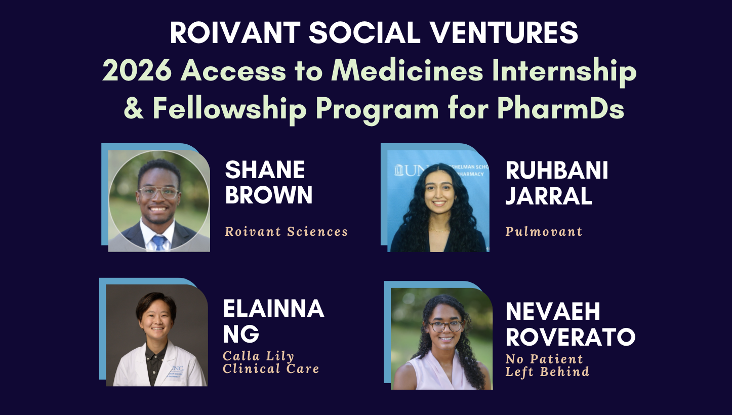 2026 RSV Access to Medicines PharmD Fellowship Program