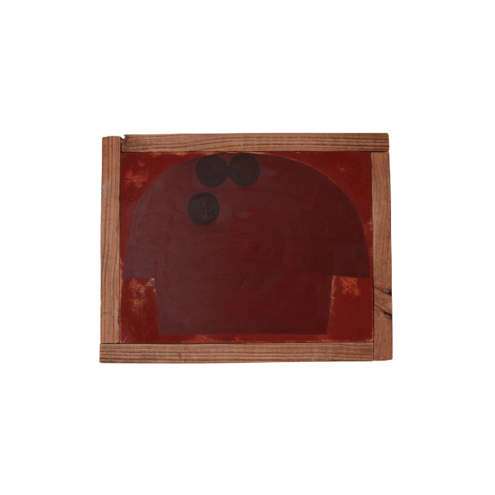 'Drift' by Isabelle Carr