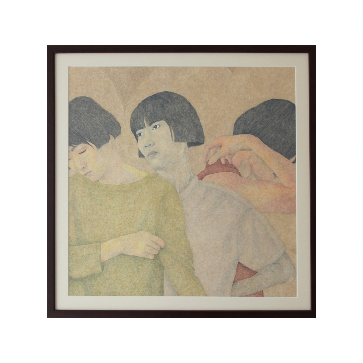 'Judgement Of Being' by Ellie Cottrell