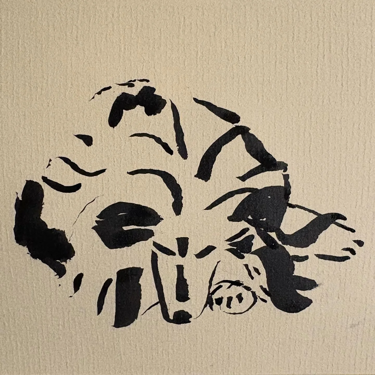 Franki in one of his favourite poses, drifting in and out of sleep while I draw him.
.
#goodshipillo #walktosee #frankithesheltie #sheltie #dogsketch #inkdrawing #minimalistart #sketchbook #artistlife #dailyart #dogsofinstagram #illustration #ukartis