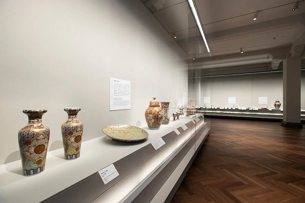 "The Tragedy of Loosdorf Castle" - Opening at the OKURA Museum of Art (Tokyo)