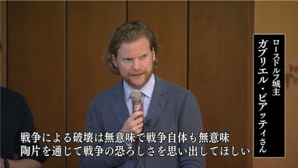 Destroyed Porcelain unites People in Peace (Part 1)