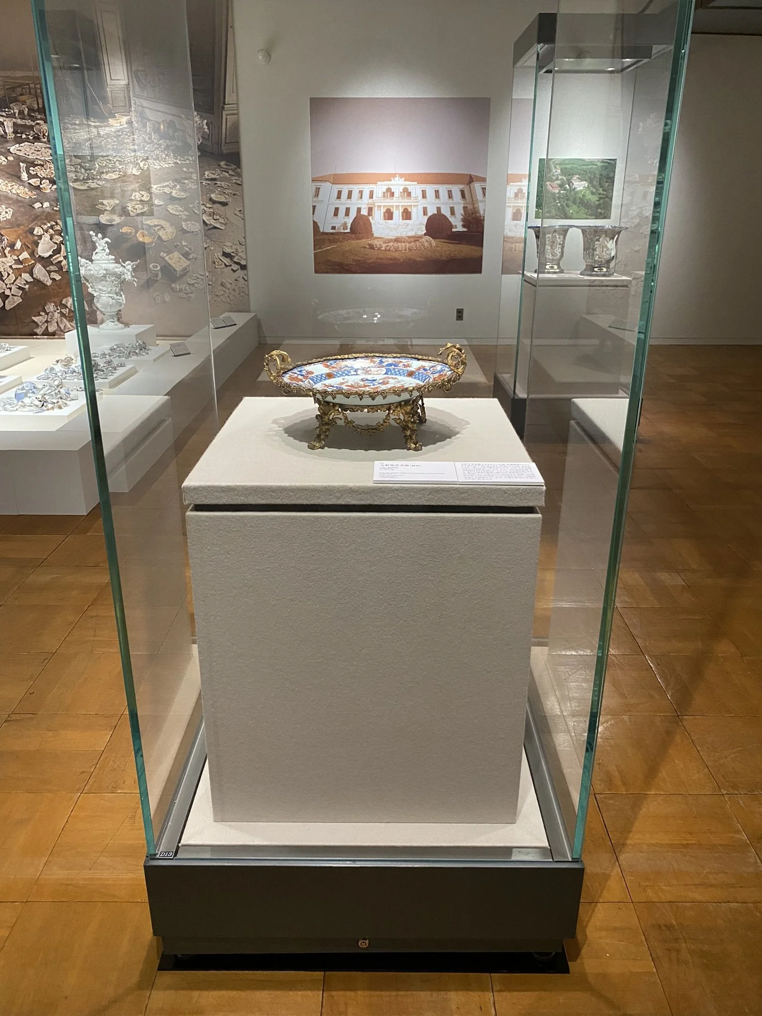 Destroyed Porcelain unites People in Peace (Part 2)