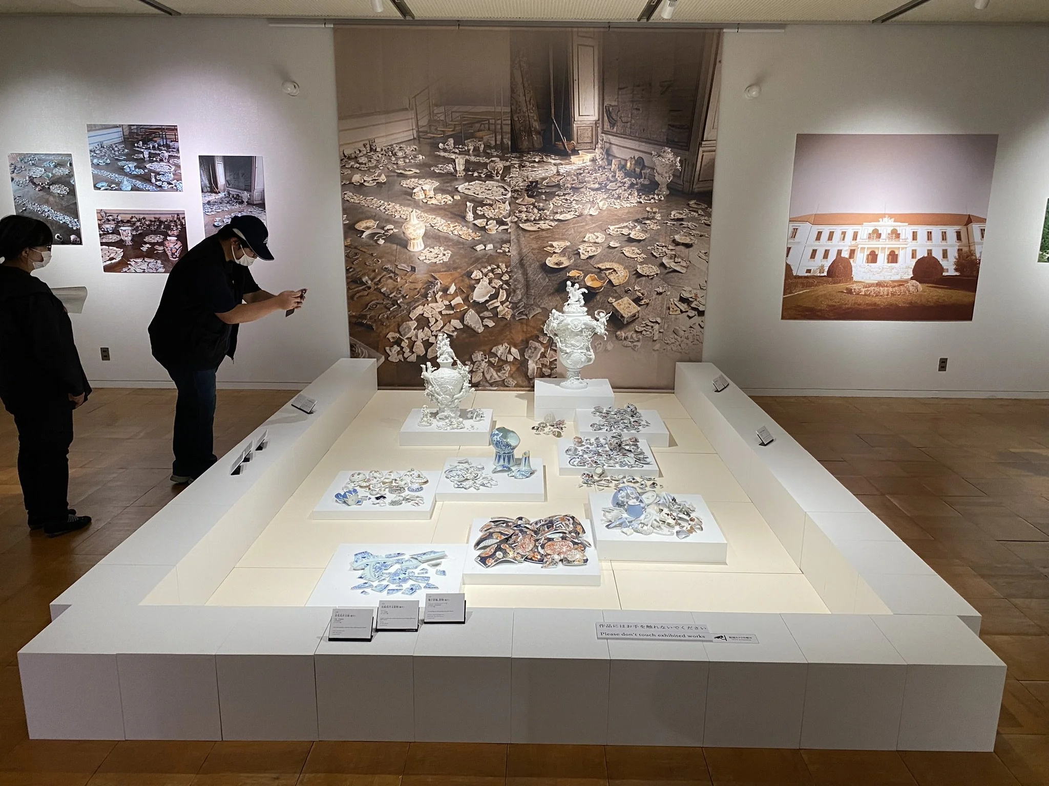 ORF NEWS: "Porcelain from Loosdorf restored in Japan"