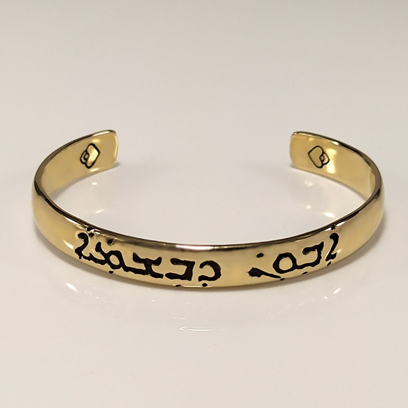Handmade Personalised Gold Plated Name Bracelet With ANY NAME of Your  Choice in ARABIC Calligraphy - Etsy