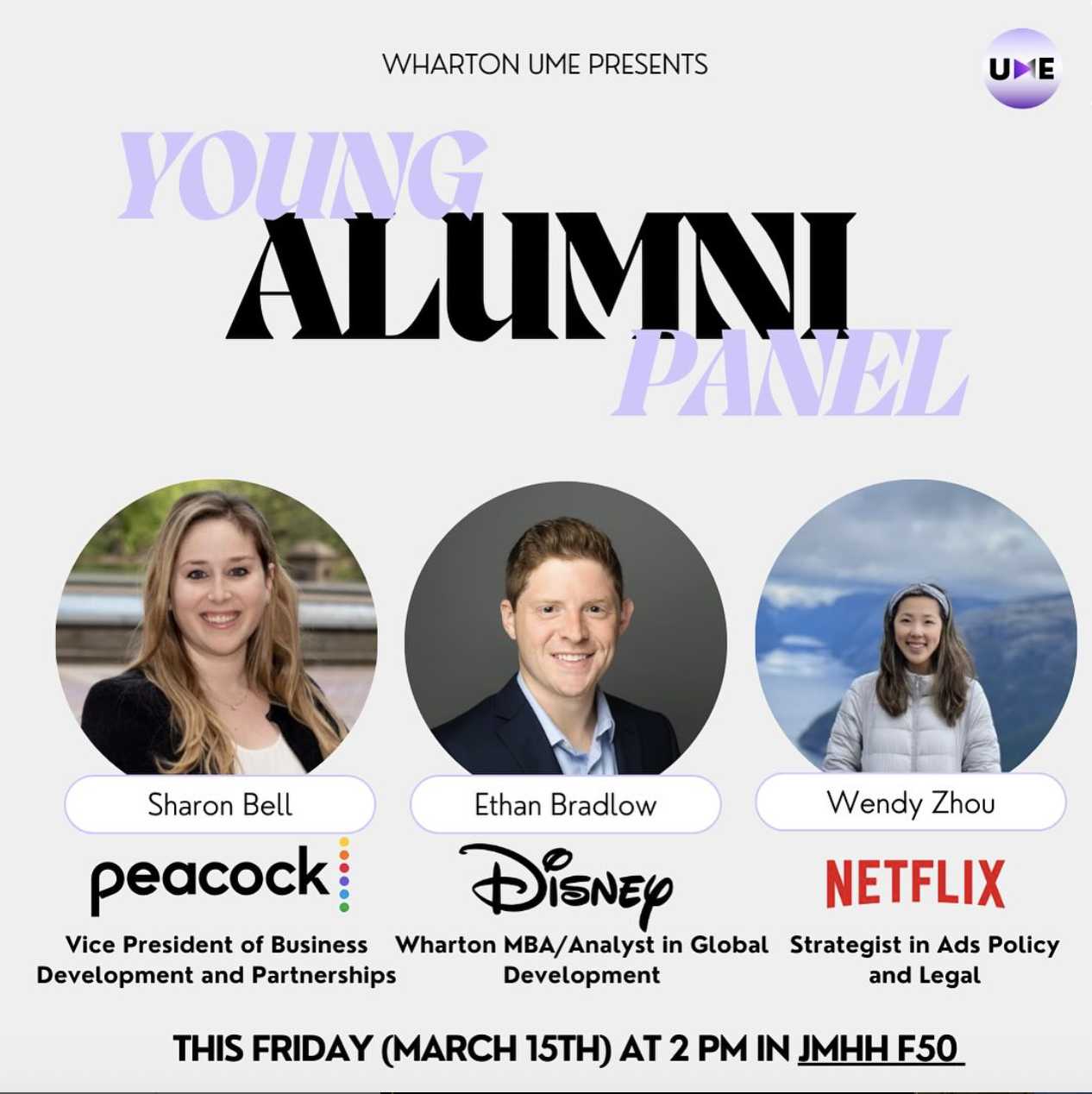 Young Alumni Panel