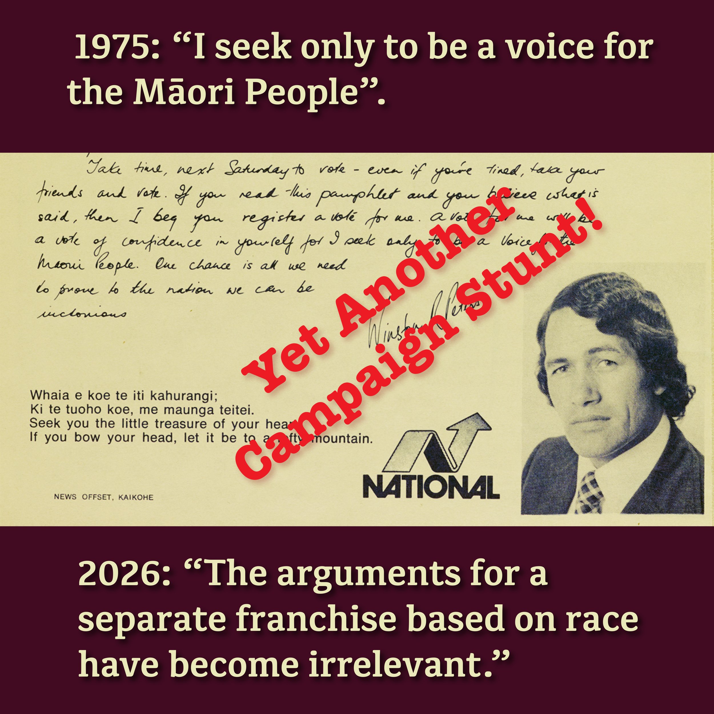 The Demographic Tsunami is coming. Parliament removes the Māori seats at its peril.