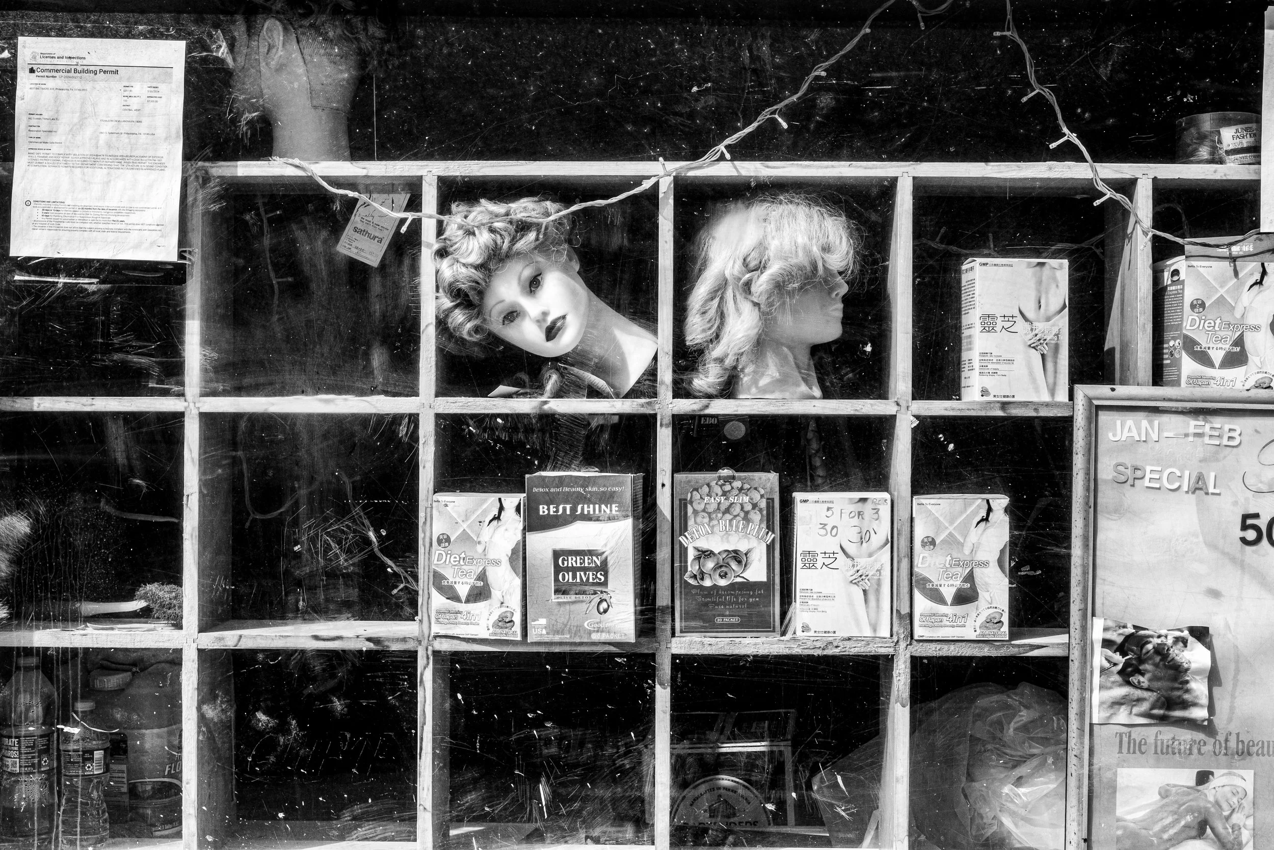 Sammy Rivera, Storefront On Baltimore Ave